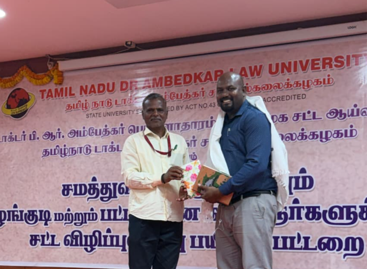 Legal Awareness Programme for Tamil Nadu folk artists at Tamil Nadu Dr. Ambedkar Law University
